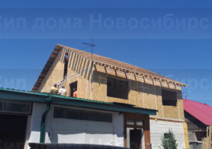 Фото строительства каркасной надстройки из СИП панелей для жилого дома (Новосибирск, Томск, Барнаул, Алтай, Новокузнецк)
