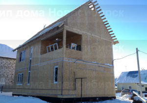 Фото готового недорогого, каркасного дома из СИП панелей по проекту №30, 168 м2 (Новосибирск, Томск, Барнаул, Алтай, Новокузнецк)
